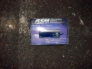 RSM商品写真