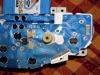 RSW